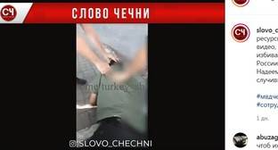 Уроженцы Чечни сообщили о похищениях близких после избиения силовика в Турции - kavkaz-uzel.eu - Москва - Турция - респ. Чечня - Стамбул - район Ачхой-Мартановский