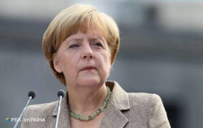 Меркель произнесла прощальную речь в Бундестаге