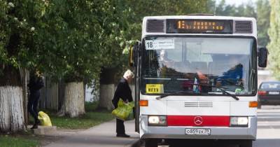 В Калининграде из-за закрытия Катина изменится маршрут автобуса №18