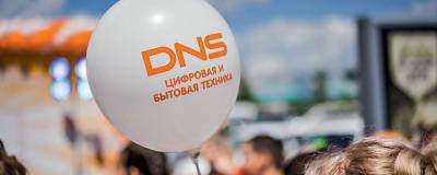 Новосибирский DNS оштрафовали на 100 тысяч рублей за ненадлежащую рекламу акции