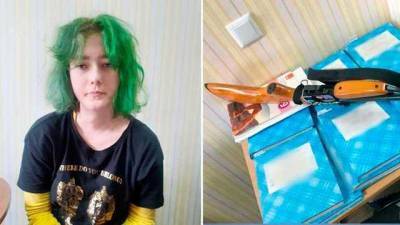 Девушке, которая в Полтаве устроила стрельбу из арбалета, сообщили о подозрении