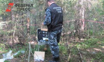 В Киселевске нашли убитыми пропавших школьниц: что известно на данный момент