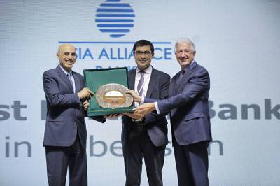 Asia Alliance Bank развивает сотрудничество с группой Исламского банка развития