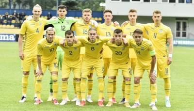 Украина U-21 – Армения U-21 когда и где смотреть трансляцию матча отбора на ЧЕ-2023. Футбол 1 - sportarena.com - Украина - Армения