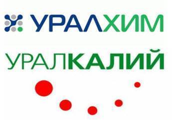 "Уралхим" и "Уралкалий" не планируют IPO - финдиректор "Уралхима"