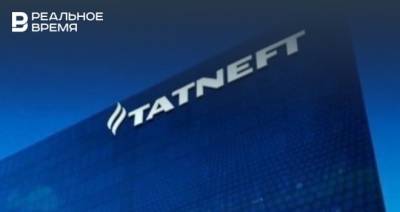 «Татнефть» создала дочернюю компанию «Татнефть-Инжиниринг»