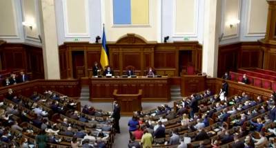 Разумков созывает Верховную Раду на внеочередное заседание в среду