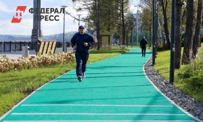 В Перми для посетителей открыли спортивный участок набережной