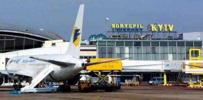 Прогноз: Аэропорт «Борисполь» станет новой точкой позора США