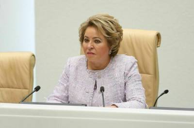 Матвиенко назвала «чиновничьим произволом» ситуацию с регистрацией «Спутник V» в Европе