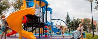 Жители Электрогорска определят места для установки детских площадок в 2022 году