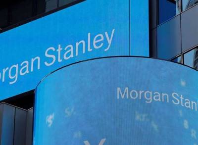 Morgan Stanley недоволен Johnson & Johnson, Merck, и Amgen, снижает рекомендации по акциям
