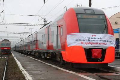 Поезд «Ласточка» из Ингушетии до Минвод отправился в первый рейс