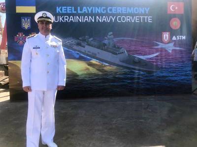 В Турции состоялась официальная закладка первого корвета для ВМС Украины