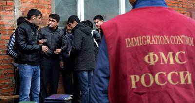 В России стали реже запрещать иностранцам въезд в страну