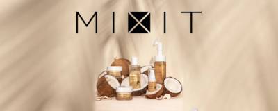 Осенью нужно ухаживать за кожей по-новому: MIXIT представила коллекцию COCO WATER - runews24.ru