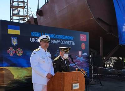 В Турции состоялась церемония закладки корвета для ВМС Украины