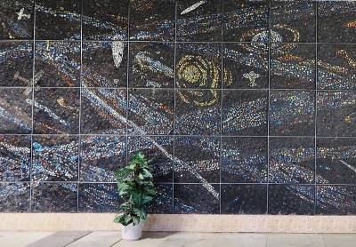 Размещение «космической» мозаики из ДК им. 50-летия Октября находится в полномочиях собственника