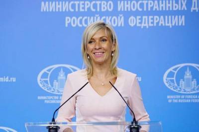Захарова рассказала о «вербовке» россиян западными посольствами
