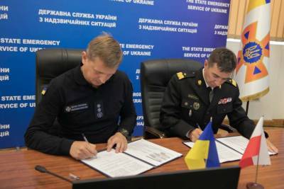 Польша передаст украинскому ГСЧС комплект тренажеров-симуляторов для подготовки пожарных