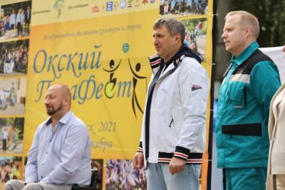 В Дзержинске начался VI Международный фестиваль культуры и спорта «Окский ПараФест»