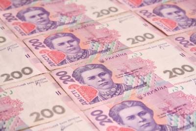 Минфин продал гособлигации на 1,4 миллиарда - epravda.com.ua - Украина