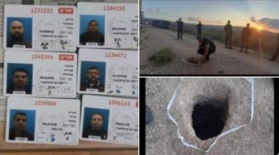 Заключенные бежали из тюрьмы в Израиле через вырытый ложкой тоннель (ФОТО)