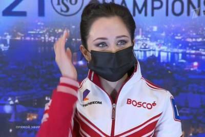 "Вперёд, Лиза!": фанаты мотивируют Туктамышеву в преддверии олимпийского сезона. ВИДЕО