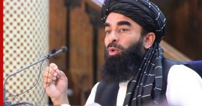 Талибы объявили новый состав правительства Афганистана