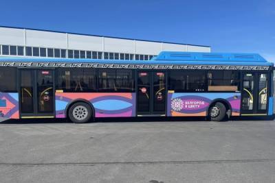 ЕТК запустила по шести маршрутам автобусы, разрисованные художниками