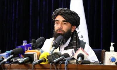 Движение «Талибан» сформировало новое правительство Афганистана