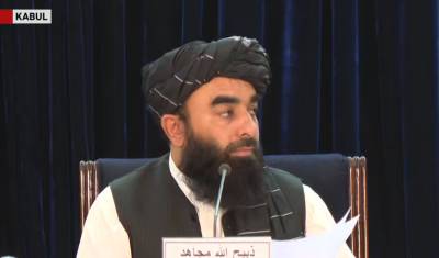 Талибы* объявили состав правительства