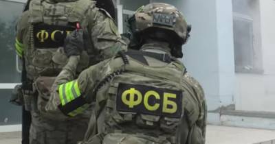 В Раде хотят признать ФСБ и ГРУ России террористическими организациями
