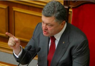 Жму руку, обнимаю: Порошенко в Верховной Раде обвинил Зеленского в критике Путина