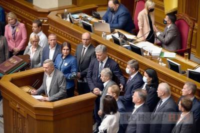 Как депутаты провели первое заседание Верховной Рады. Фоторепортаж