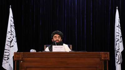 Новая власть: «Талибан» объявил состав правительства Афганистана