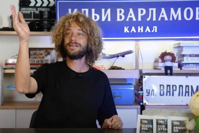 Ярославский перформанс от юных десантников прокомментировал самый популярный блогер страны