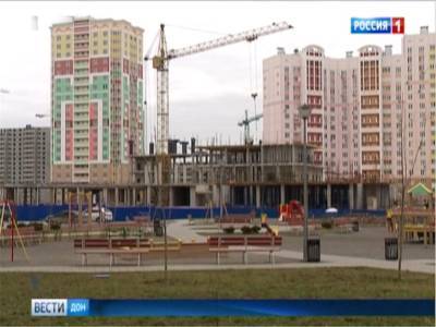 В центре Ростова-на-Дону частично ограничат движение с завтрашнего дня