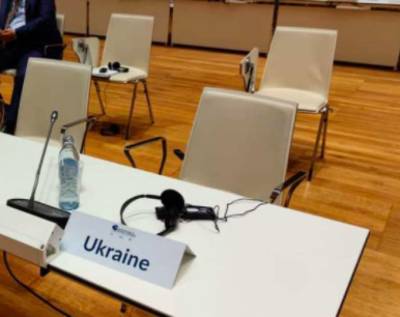 Пусть вернут Крым и Донбасс: украинцы объявили бойкот российским политикам на форуме в Вене