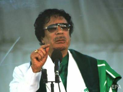 Муаммар Каддафи - Останки ливийского диктатора Каддафи передадут его племени для перезахоронения – СМИ - gordonua.com - Украина - Ливия - Триполи