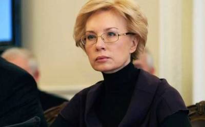 421 гражданин Украины находится в незаконном заключении в РФ и на оккупированных территориях, - Денисова