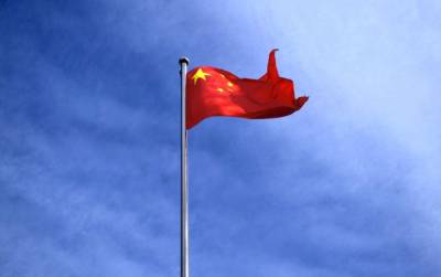 Китай выразил протест НАТО после заявлений о наращивании страной ядерного потенциала
