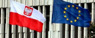 В Еврокомиссии потребовали в судебном порядке оштрафовать Польшу за нарушения прав судей