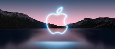 iPhone 13 могут презентовать 14 сентября: назначена дата презентации новых продуктов Apple