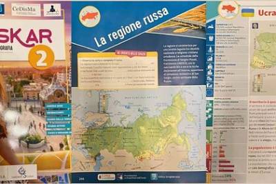 Итальянский учебник причислил Украину к российским регионам