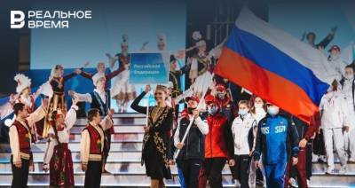 В пятый день I Игр стран СНГ в Казани сборная России завоевала 12 золотых медалей