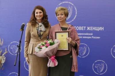 Глава Рязани поздравила региональное отделение «Союза женщин России»