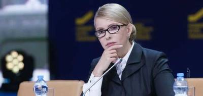 60-летняя Тимошенко пришла в Раду похудевшей и в стильном костюме