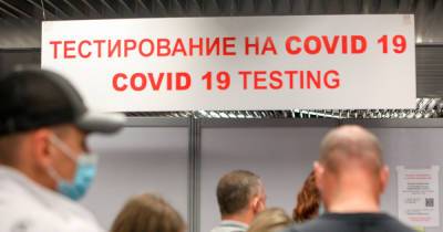 Москвичей оштрафовали на миллионы рублей за невнесение в базу теста на COVID-19