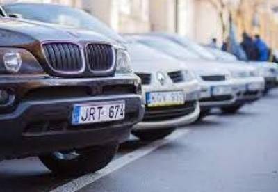 Льготная растаможка авто в Украине: кто не попал в список и какие штрафы